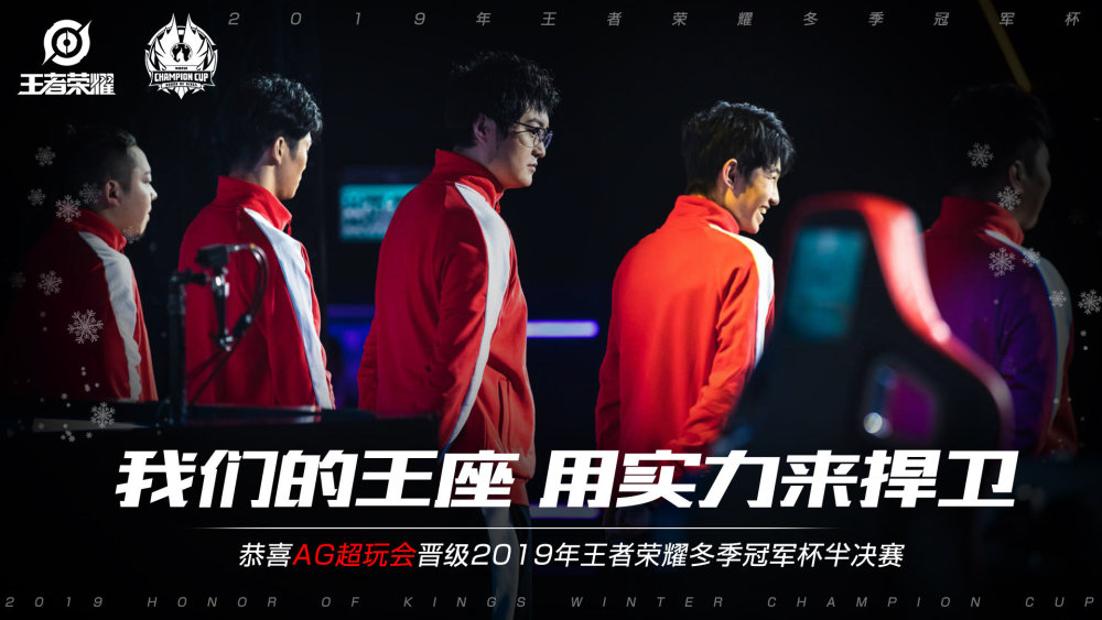 看到这样的