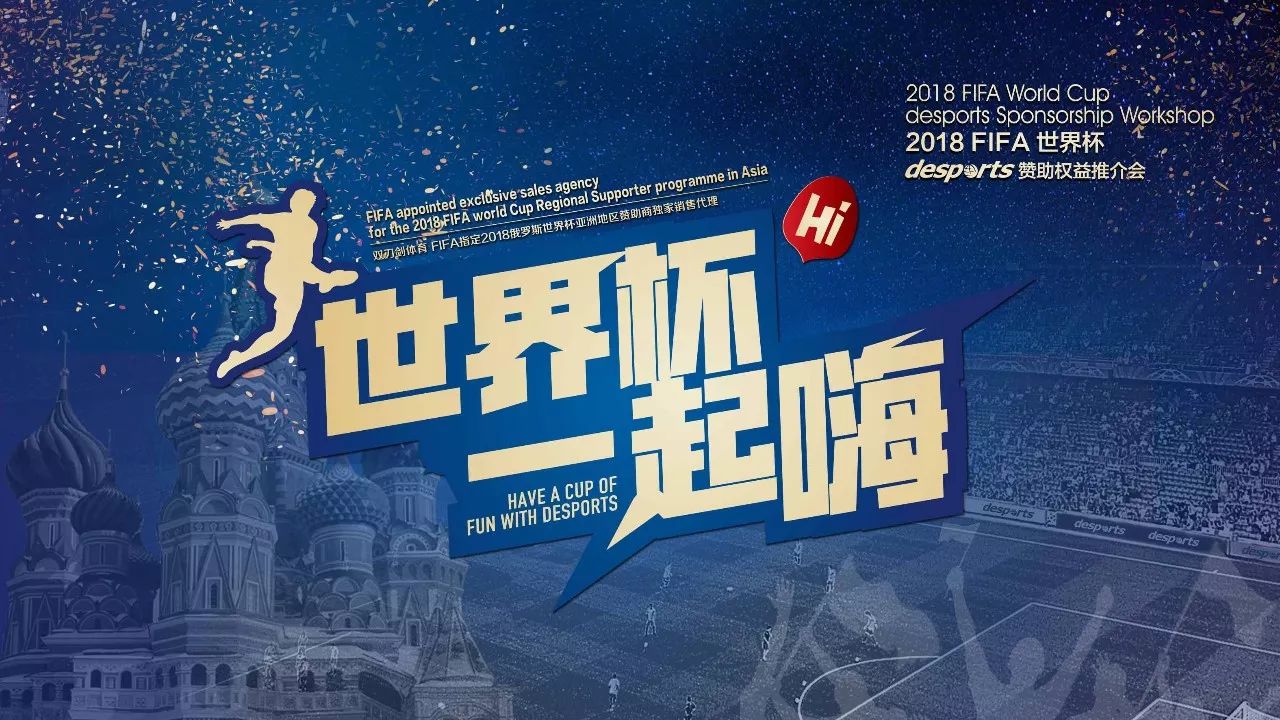 曾经是中西