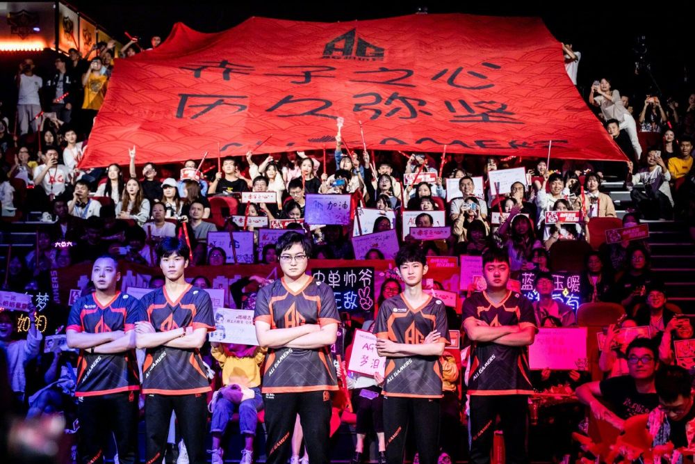 巴斯托尼在