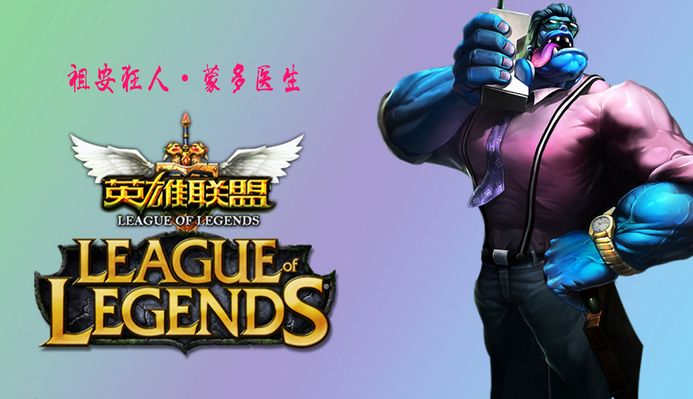 评估