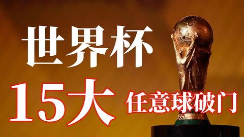 沙特不仅提