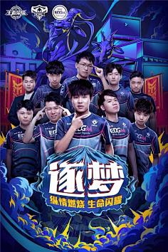 他与萨维尼