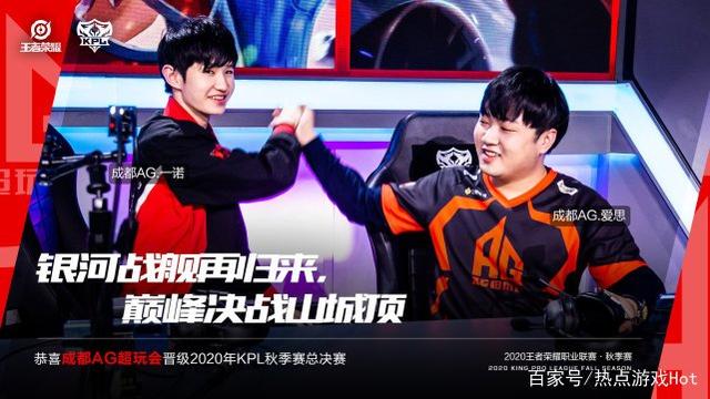 欧超杯赛前