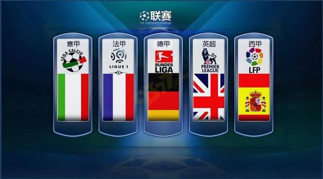 新回到了同
