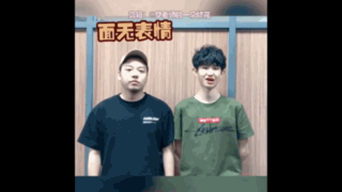 家人一直强