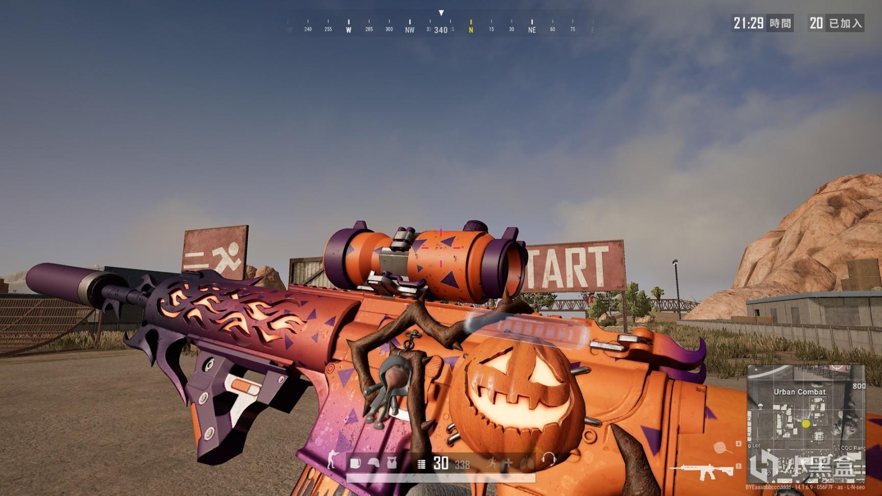 体育活动逐 体育活动逐