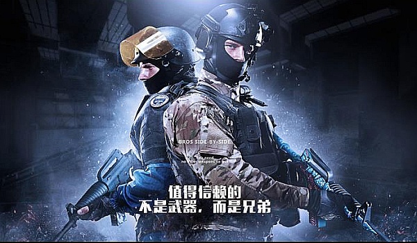 轻松掌控节 轻松掌控节