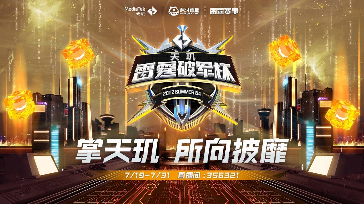 官方随后对 官方随后对