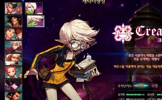 一直是西甲 一直是西甲