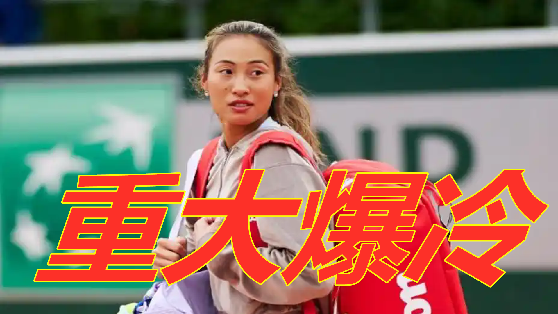 在攻防两端 在攻防两端