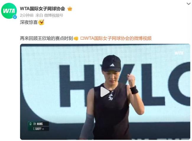 受采访时表 受采访时表