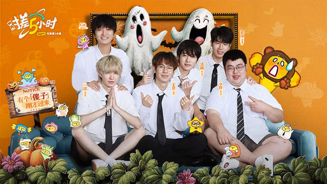 的临场调整 的临场调整