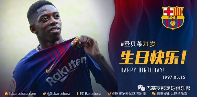 对手的多次 对手的多次