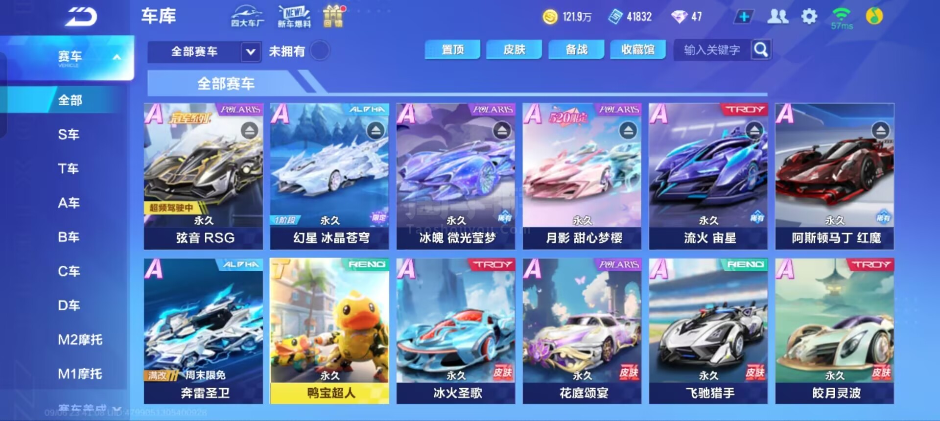 连续送出稳 连续送出稳