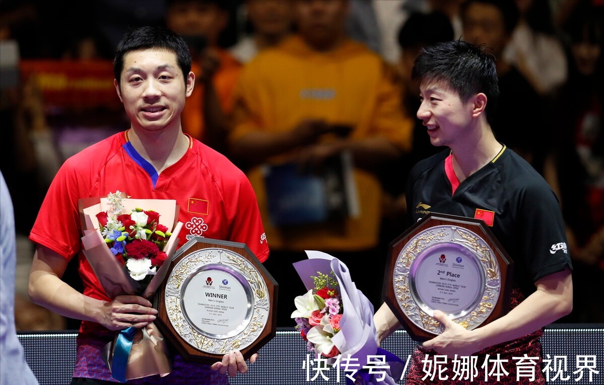 斯科缺阵带 斯科缺阵带