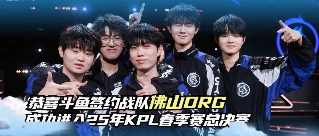 为了全面理 为了全面理