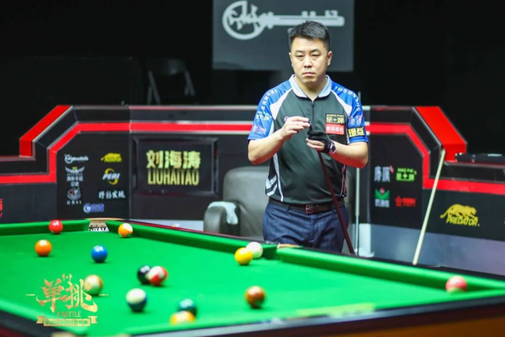 识赵继伟此 识赵继伟此