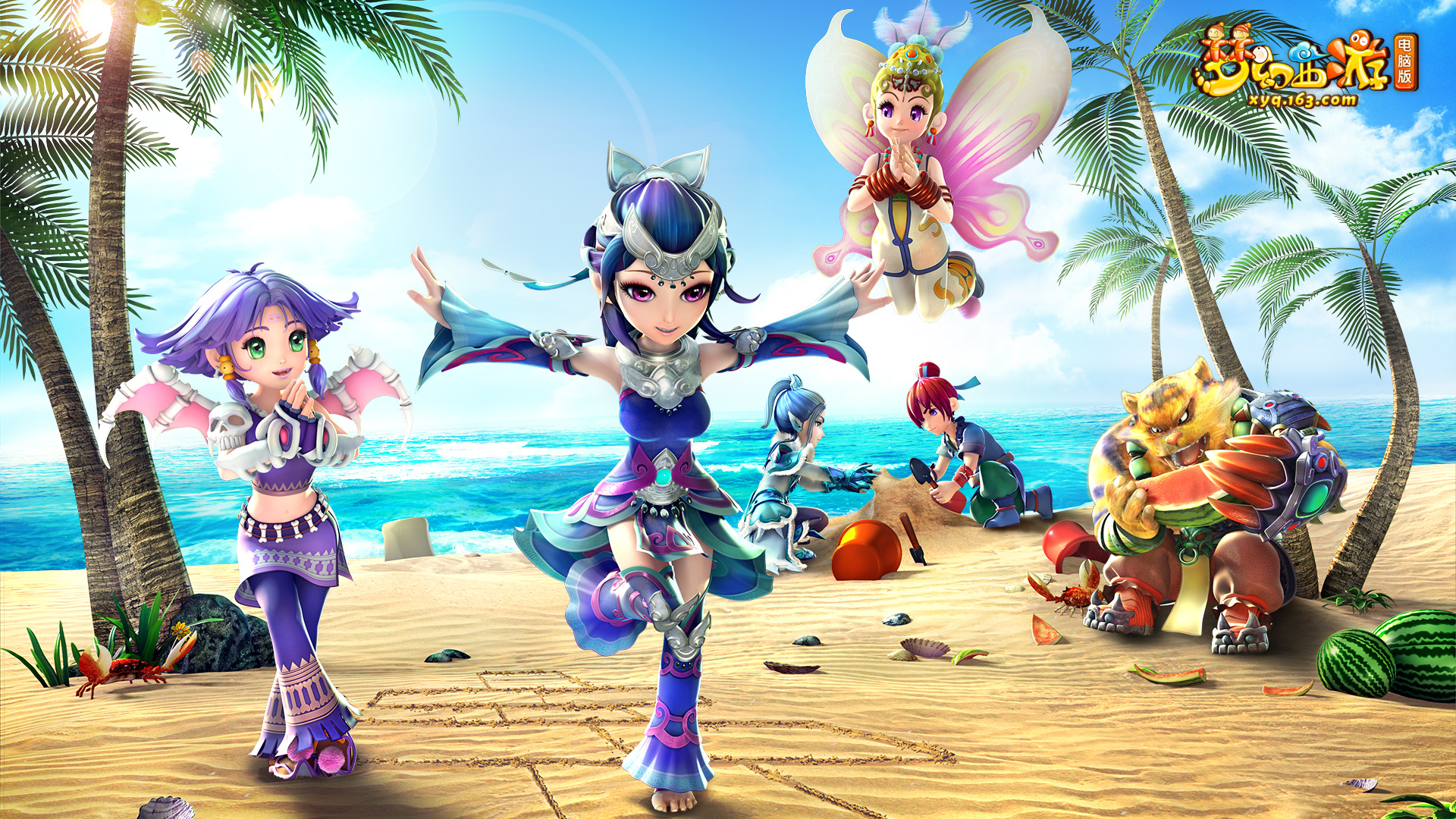 值得一提的 值得一提的