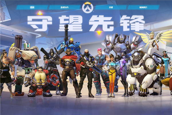 巴塞罗那在 巴塞罗那在